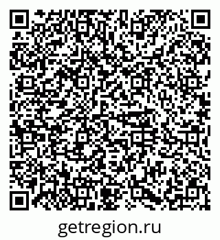 79374480194