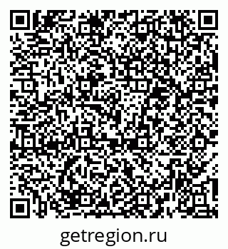 79374480195
