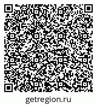 79374480199