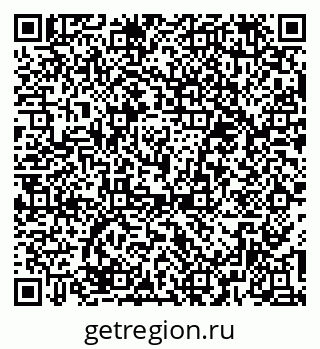 79374480200