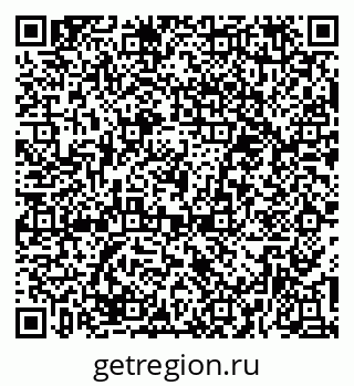 79374480250