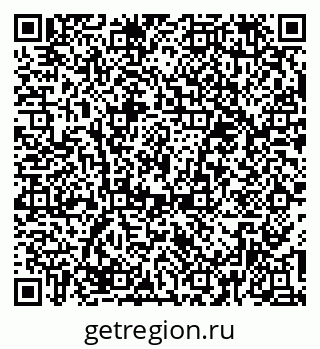 79374480260