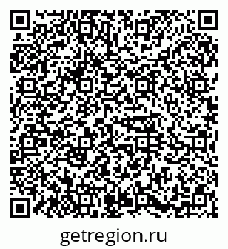79374480270