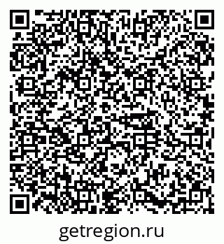 79374480275