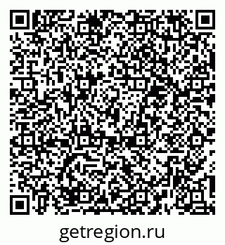 79374480290