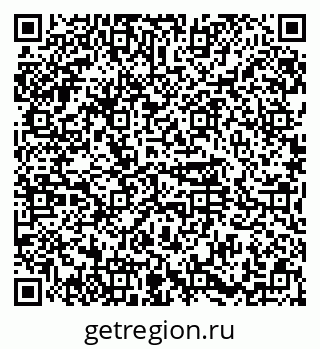 79374480320
