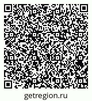 79374480330