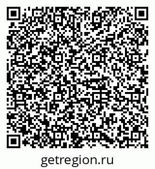 79374480384