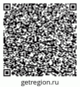 79374480386