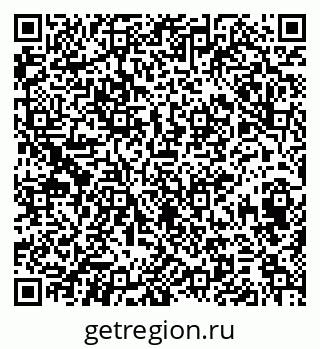 79374480387