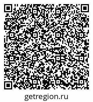79374480425