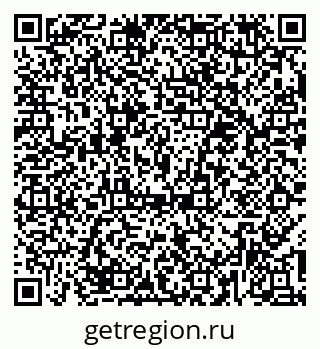 79374480430