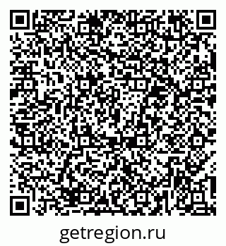 79374480432