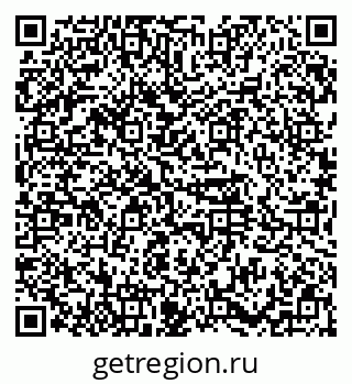 79374480433