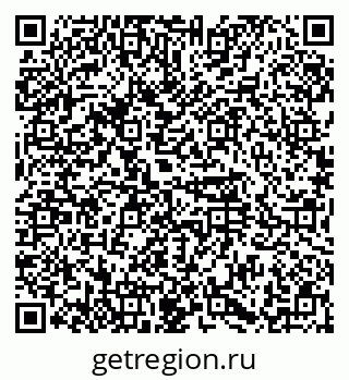 79374480484