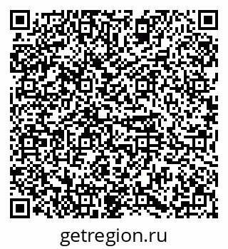 79374480487