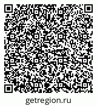 79374480490