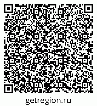79374480492