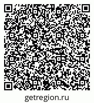 79374480496
