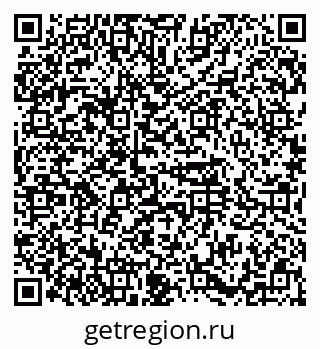 79374480512