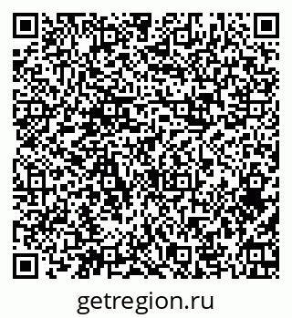79374480529