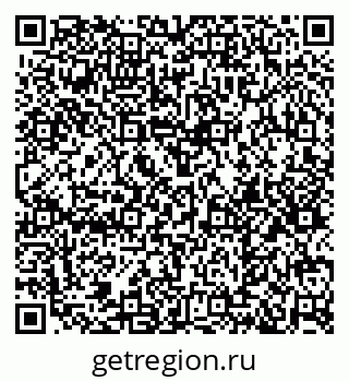 79374480530