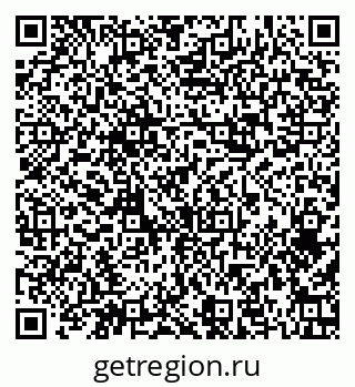 79374480535