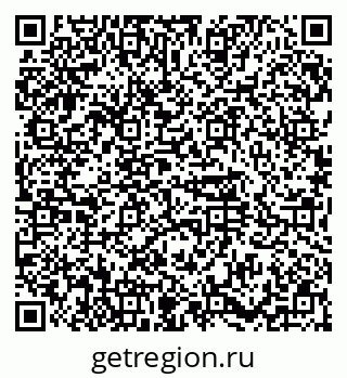 79374480536