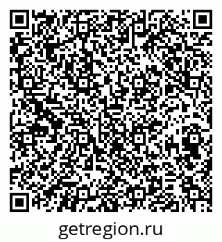 79374480537