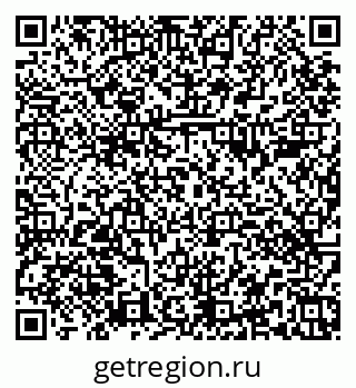 79374480545
