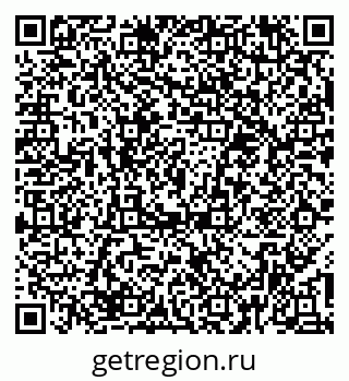 79374480561