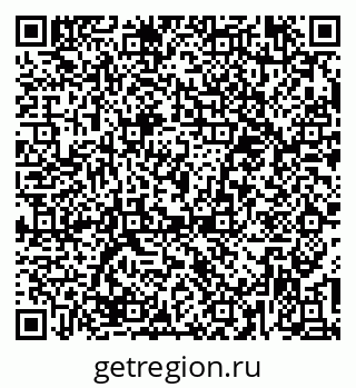 79374480633