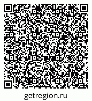 79374480652