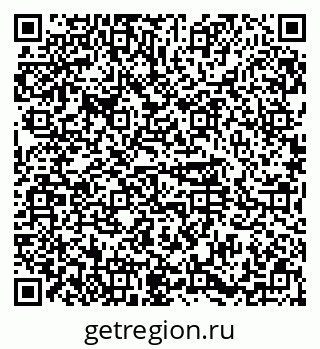 79374480673