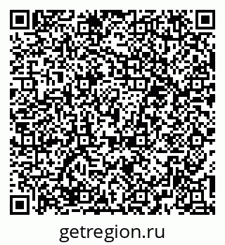 79374480684