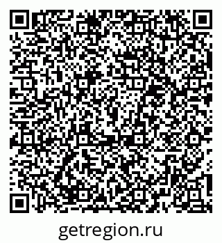 79374480685