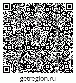 79374480686