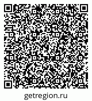79374480741