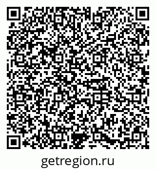 79374480742