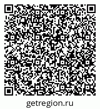 79374480750