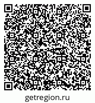 79374480767