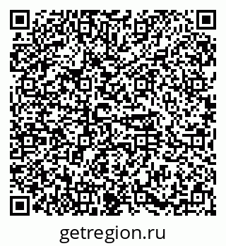 79374480770