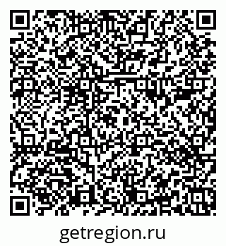 79374480780
