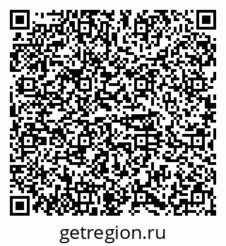 79374480799