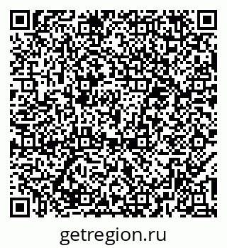 79374480800