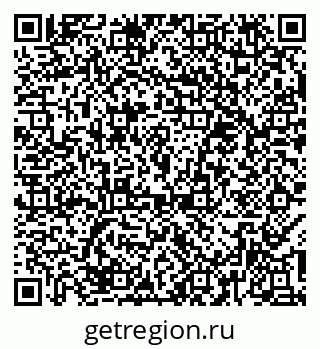 79374480824
