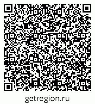 79374480830