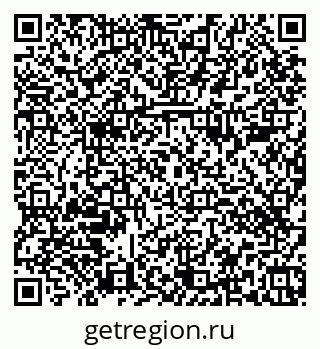 79374480849