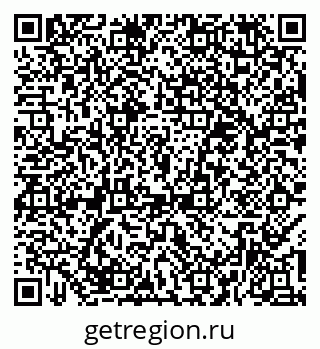 79374480850