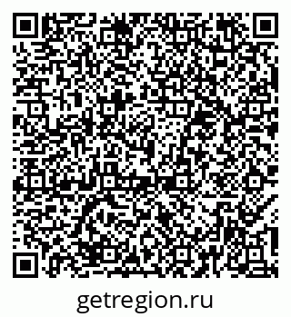 79374480862